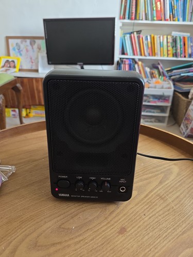 Yamaha ms101 powered active - ms101,