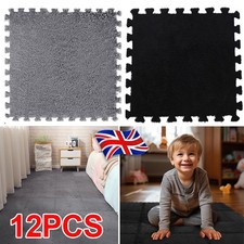 12X Soft Plush Foam EVA Kids