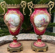 Antique FRANCE SEVRES VASES