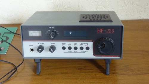 Lowe 225 shortwave - lowe,