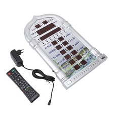 Muslim Prayer Clock LED