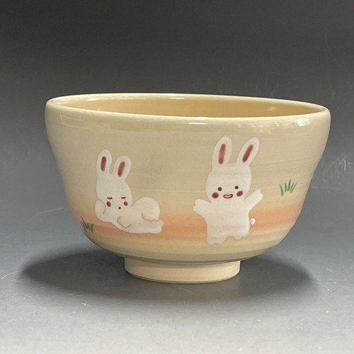 B290 japanese pottery small - pottery,