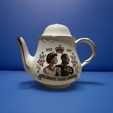 1952-1977 Queen's Silver