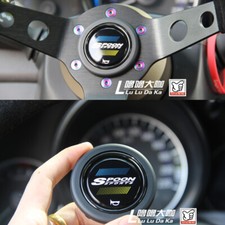 Spoon Sports High Performance Steering Wheel Horn Button Horn Switch Push Cover