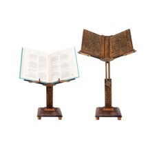 Adjustable Wooden Book Stand |