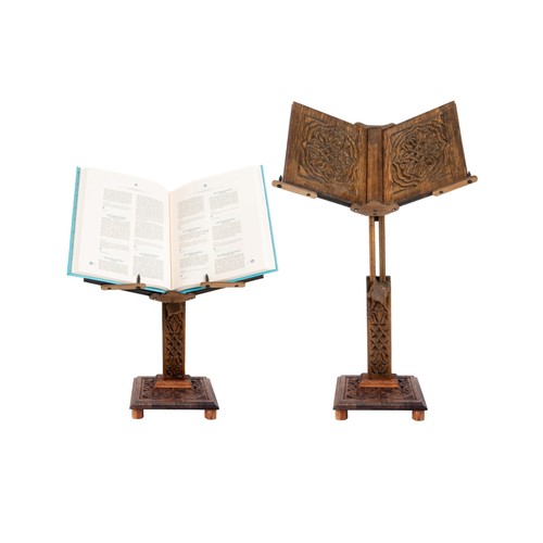 Adjustable wooden book stand - book, |