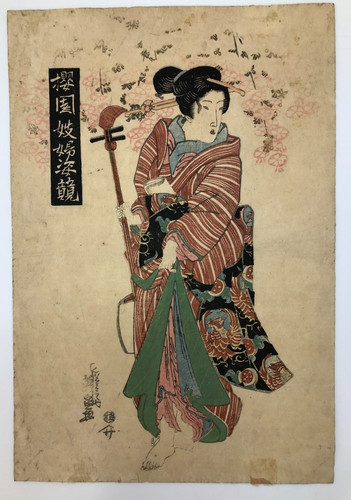 Eisen woodblock print geisha - eisen, print: