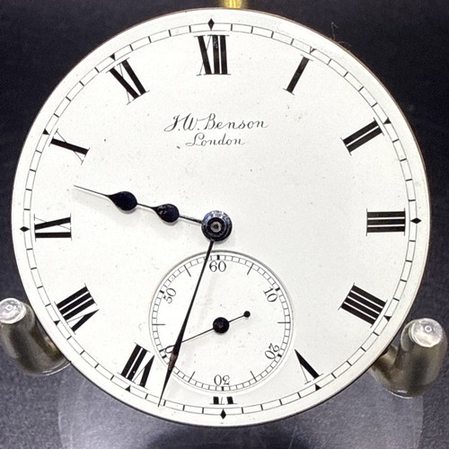 Antique benson full - jw, full/half