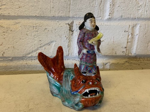 Antique chinese republic - chinese,