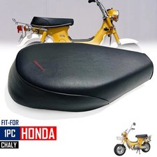 Replacement Complete Seat Dual