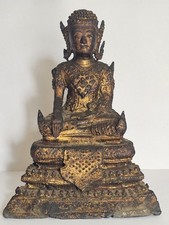 Rare Antique gilded Bronze