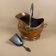 Antique Metal Copper Coal