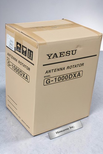 Yaesu 1000dxa antenna - yaesu, g-1000dxa