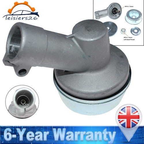 Gear head for - stihl, fs55