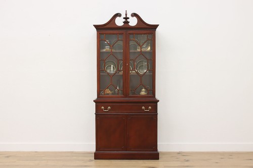 Georgian vintage mahogany - vintage,