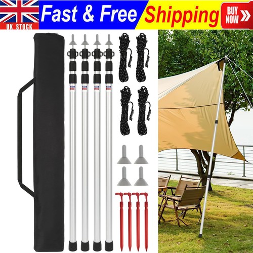 4pcs 230cm tent poles - 4pcs,