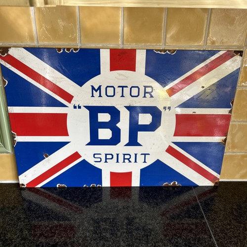 Large motor spirit union - large,