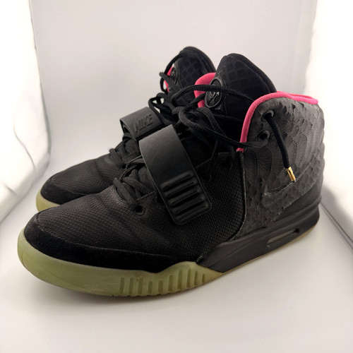 Nike air yeezy solar red - yeezy,