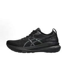 UK Asics Gel Kayano 31 Men Running Shoe Variant Color