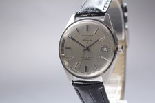 [Exc+5] Longines Admiral Five