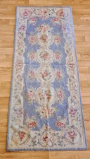 Vintage French Needle Point