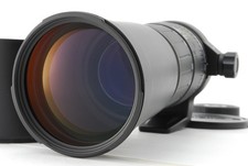 [NEAR MINT w/Hood] SIGMA