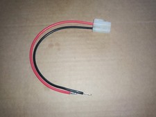 ICOM 2-PIN PMR POWER LEAD   2