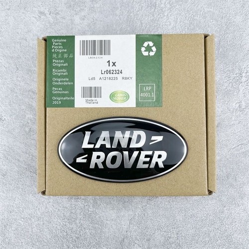 New for land - new, rover