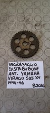 FRONT DISTRIBUTION GEAR Yamaha