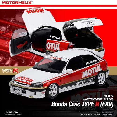 Motorhelix honda civic - motorhelix, 1/18