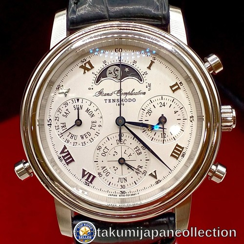 Tenshodo grand complication - grand,