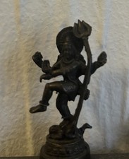 Lord Shiva 2 Inch Brass Statue