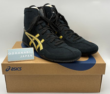 ASICS EX-EO Wrestling Boxing