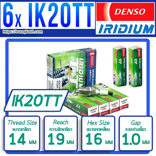 Denso ik20tt iridium - 6x,