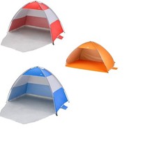 Yello Beach Shelter Zip Up Picnic Tent UBF 50+ Sun Protection w/ Carry Bag