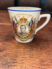King Edward VIII Coronation Mug May 1937