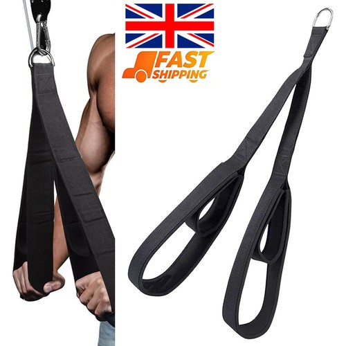 Heavy duty gym tricep rope - tricep,