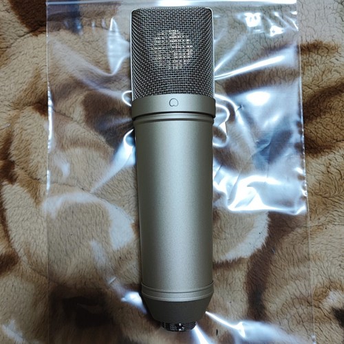 Neumann u87ai clone - clone, condenser