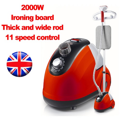 2000w upright vertical garment - 2000w,