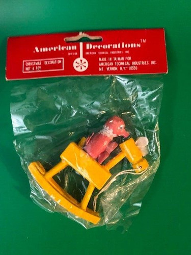 Vintage 1980 wooden rocking - 1980,