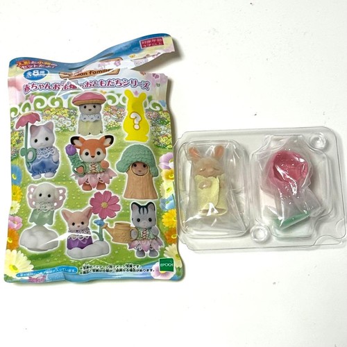 Sylvanian families flower - sylvanian,