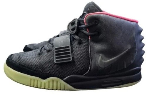 Nike air yeezy nrg solar - 2, red