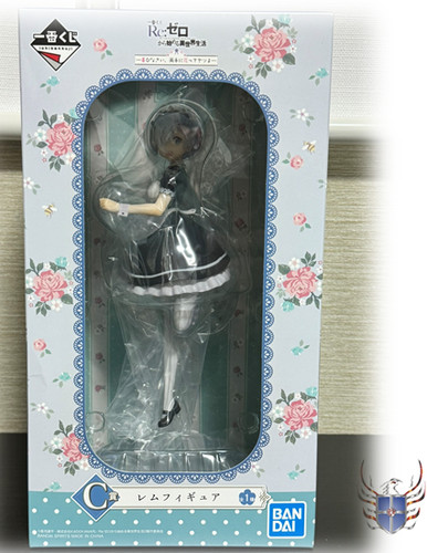 Zero rem maid outfit - rem,