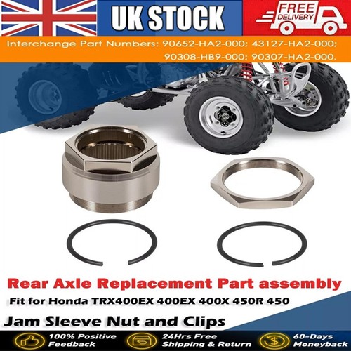 Rear axle lock jam sleeve - lock,