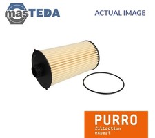 PUR-HO0047 ENGINE OIL FILTER