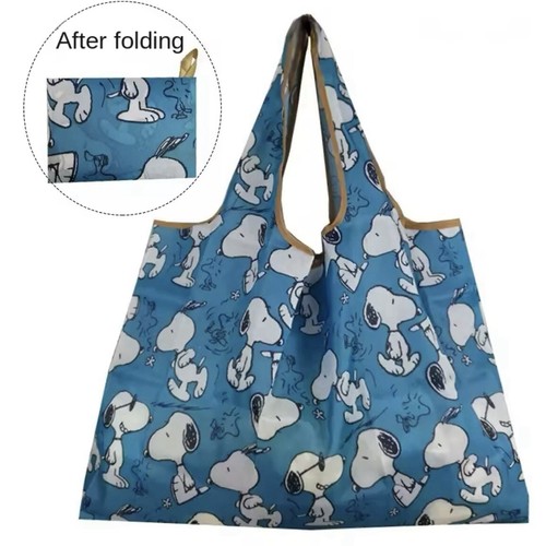 Large snoopy blue foldable - large,