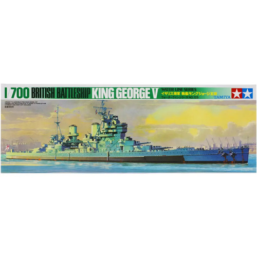 Tamiya hms king george 700 - hms,