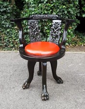 VICTORIAN EBONIZED CAPTAINS