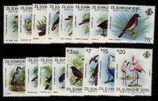 Zil Elwannyen Sesel Seychelles QEII MNH 1970-86 sets SG1-143 CHOOSE FROM LIST