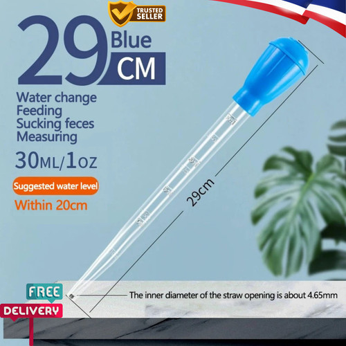 Turkey baster 29cm - baster, dripless